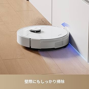 Amazon | MOVA S10 Plus ロボット掃除機 水拭き両用 強力吸引